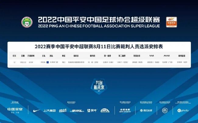 亚洲欧美在线观看