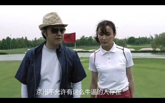 色噜噜国产在线91蝌蚪
