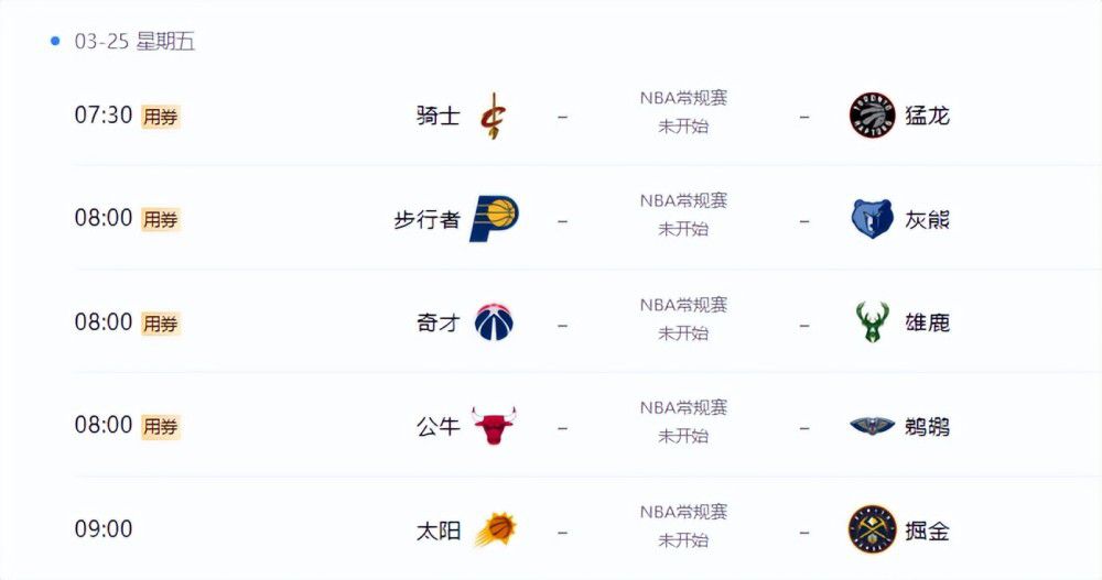 13～14学生毛片