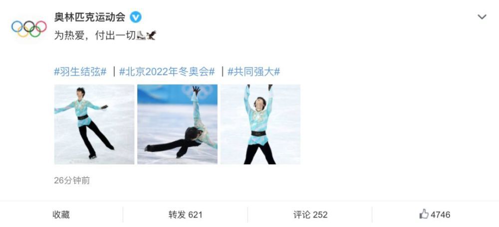 免费在线视频日本