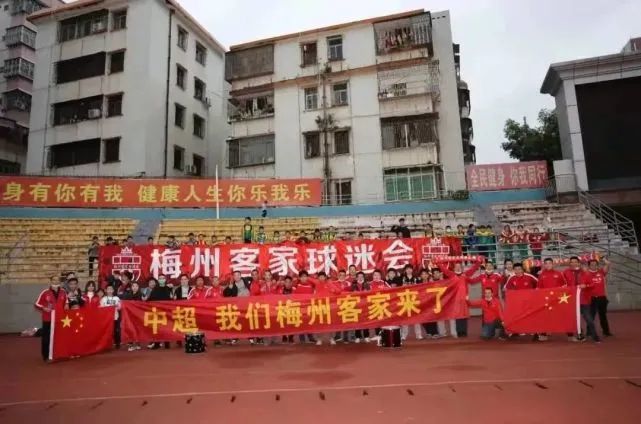 天桃园的监禁