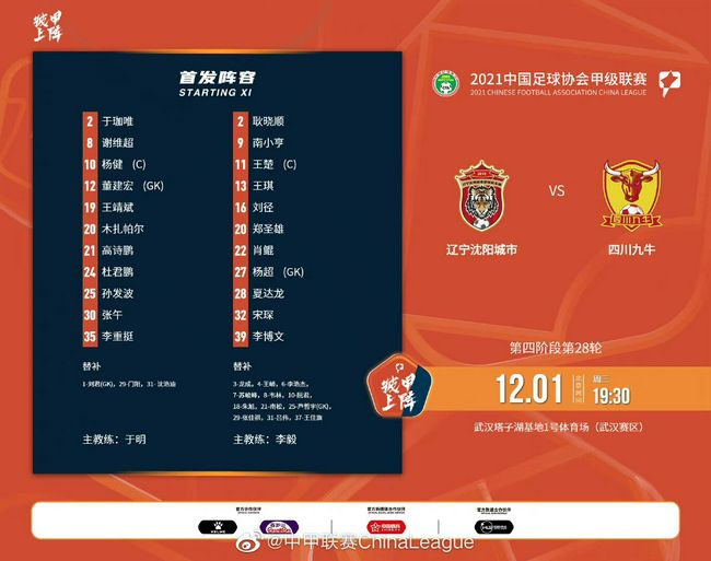 国产大片中文字幕在线观看