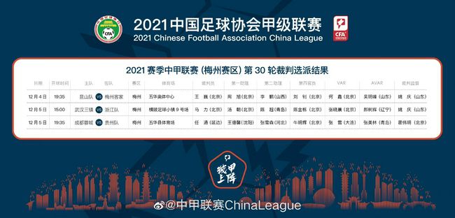 中出丝袜
