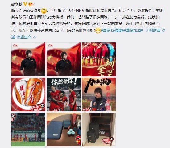 精品三级久久久久久久电影聊斋