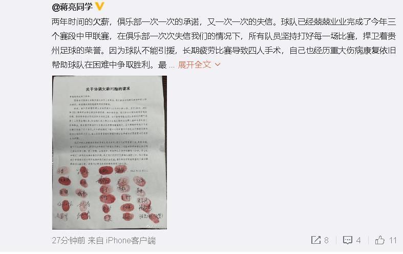 在教室伦流澡到高潮h在线视频