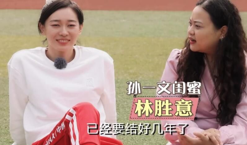 苮儿