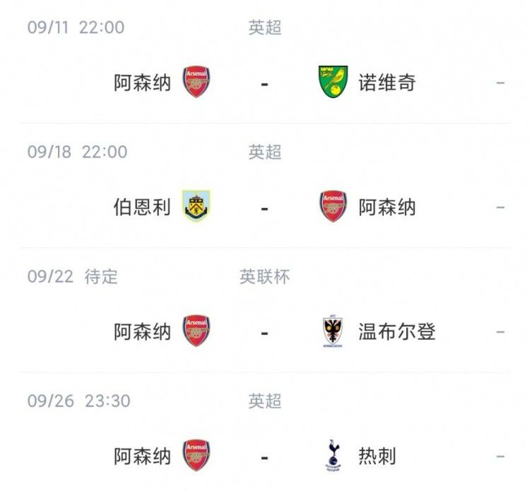 日韩精品区