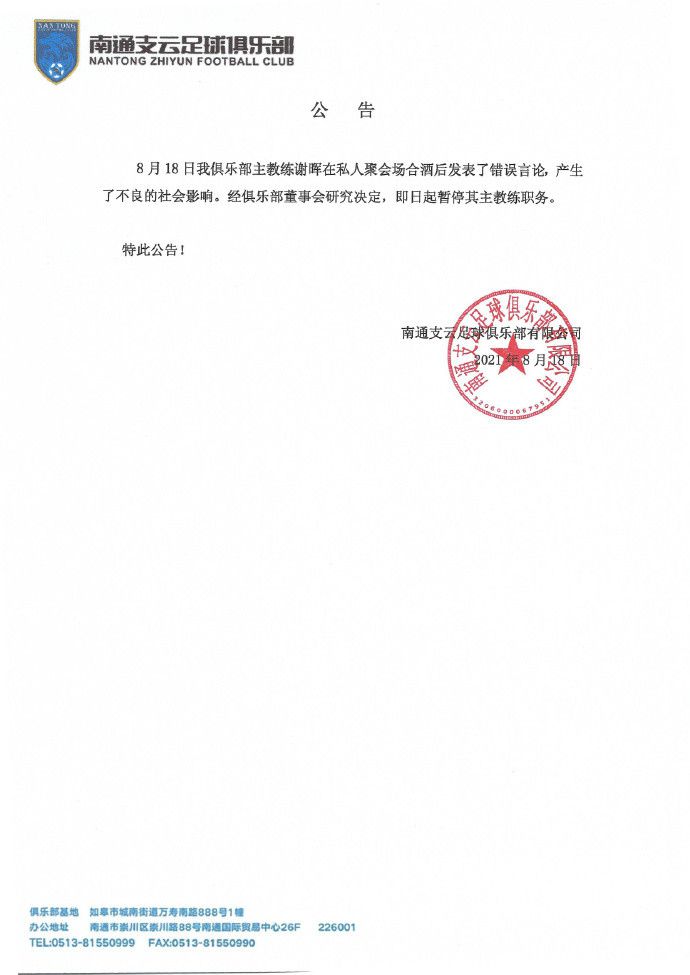 精品美女喷水av