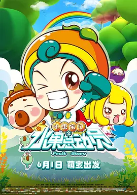 亚洲综合图色40p