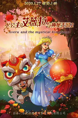 美女岔开腿让男生桶动态图