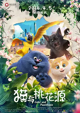 国产日韩精品一区二区三区