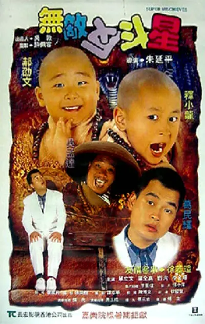 国产一区二区高清在线