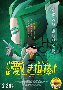久久国产视屏