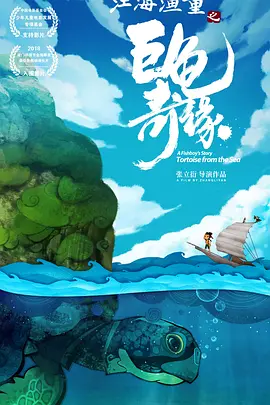 日韩毛片在线看