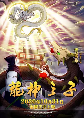 国产婷婷丁香久久综合