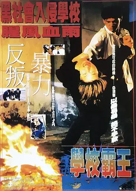 日韩精品亚洲电影天堂