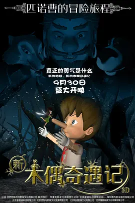 av老司机俺来也