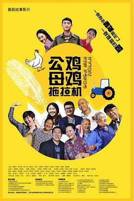 噜噜噜天天躁狠狠躁夜夜精品