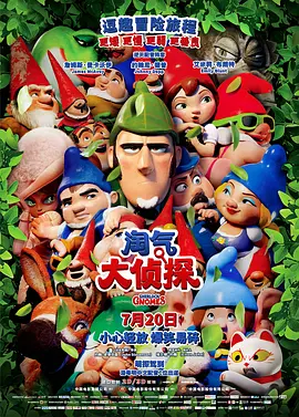 天天操天天干天天玩