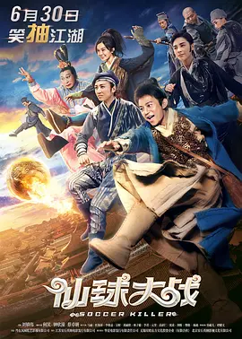 高h在线