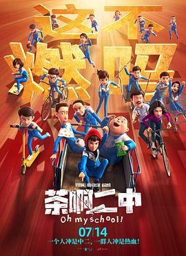 极品女神魔鬼大长腿啪啪