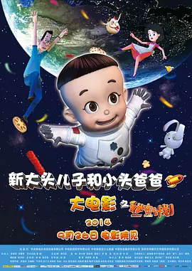免费一级特黄欧美大片久久网