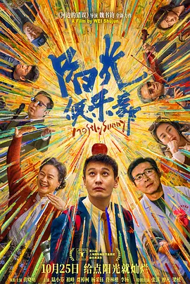 久久福利一区二区三区