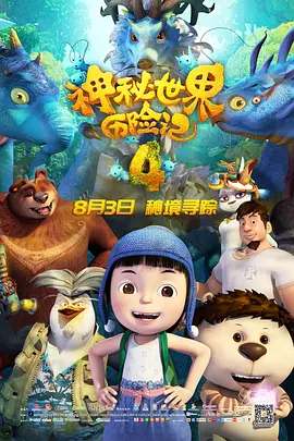 热三久草你在线