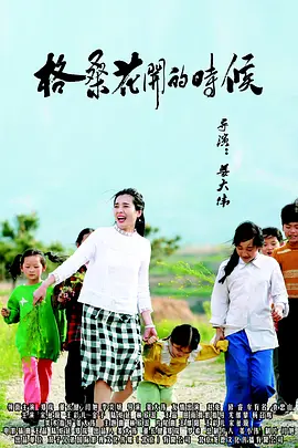 91视频精选
