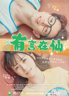 亚洲精品狠狠操