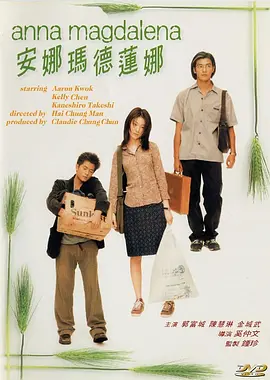 久久精品波多野结衣