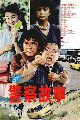 国产毛片美女18**多