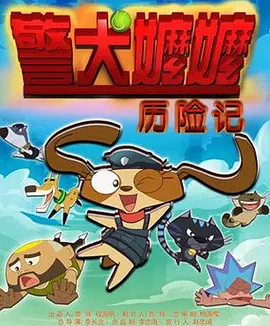 女主播直播裸身揉胸视频网站