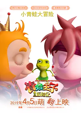 狠狠狠色丁香婷婷综合久久88