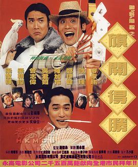 最近日本高清电影在线观看