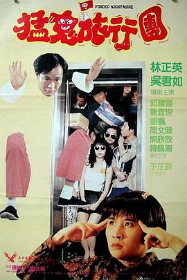 白木优子在线观看