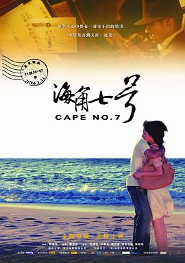 日韩av在线永久免费