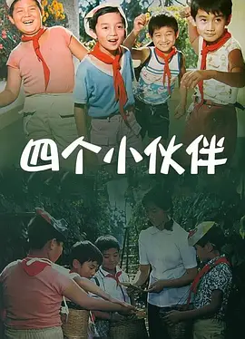 特级毛片aaa免费版