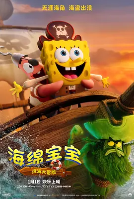 精品一区二区三区四区五区