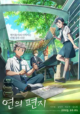 国产精品第七十二页