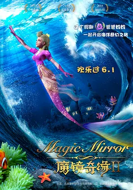 四虎永久免费最新在线