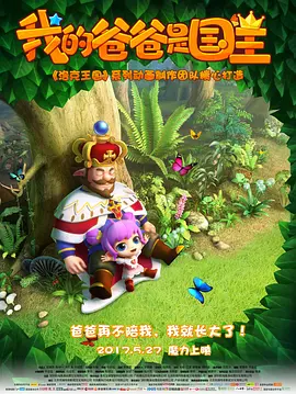 激情另类国内一区二区视频