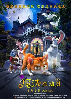 精品国产一区二区三区性色av