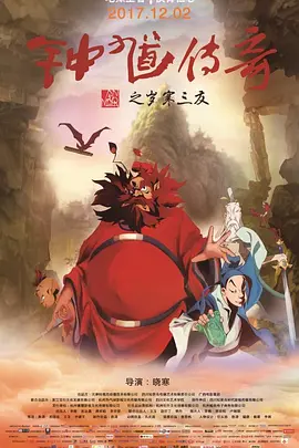 九月丁香婷婷