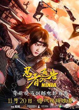 小sao货cao得你舒服吗视频