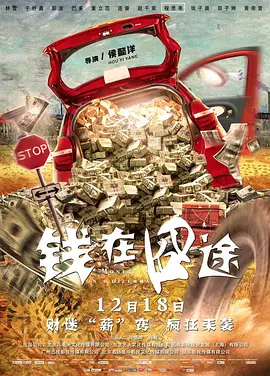 免费成人深夜夜行视频