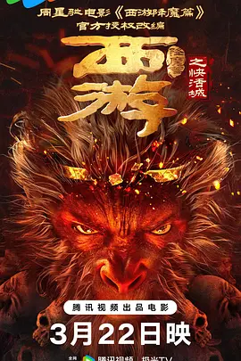 国产一线大片免费观看