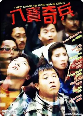 国产婷婷综合在线视频