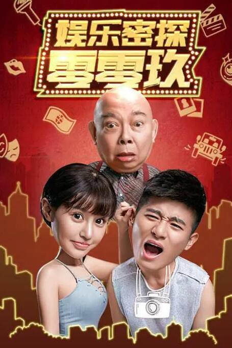 美女扒开屁股让男子桶爽