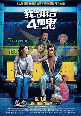 可爱的萝莉